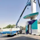 دينا كرين للايجار الشهري واليومي مع السائق