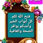 معلمة خصوصي