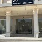 مطلوب ارض في مخطط الحلوة مكان مميز