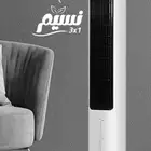 مكيف هوائي