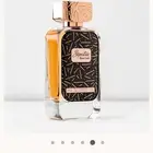 عطور دخول الإماراتية