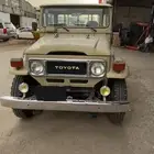 شاص 84