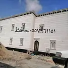 مقاول حجر رخام ميكانيكي حجر رياض طبيعي ديكورات وجهات توريد و
