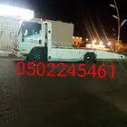نقل سيارات في جميع أنحاء المملكة وسحب كرفانات عريره دكاته