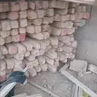 مرابيع للبيع