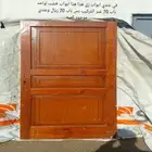 الحراج السوق الغانم