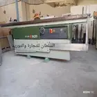 مقطع صينية منشار SCM زيتوني ايطالي 320m