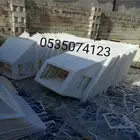 عطاء موكيف عطاء شافت فعبرت جلس