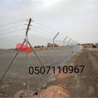 مقول ججر جميع انوع التراث ولشبوك
