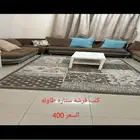 للبيع جهاز سير رياضي واثاث نظيف