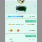 بيع حساب يلا لودو