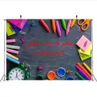 معلم قدرات لفظي
