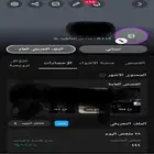 سنااب