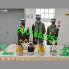 قهوجي الدمام قهوجين وصبابين قهوه الخبر الجبيل بقيق الشرقيه