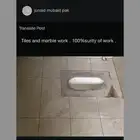 جنيد باكستاني مبلط