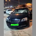 كابرس