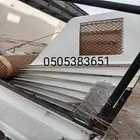 غطه مكيف الخارجي غطى شفاط فايبر جلاس