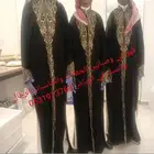 قهوجي وصبابين الحفلات والمناسبات