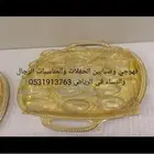 قهوجي وصبابين الحفلات والمناسبات