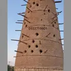 ابو معين لتنفيذ اعمال التراث