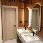 ابواب wpc داخلية