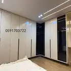 احدس غرف نوم بسعر موميز