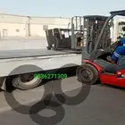 مشاوير داخل وخارج الدمام واتساب