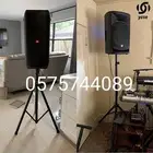 ايجار سماعات بأحجام مختلفه