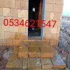 توريد وتركيب الحجر الطبيعي وسقوف التراث خشب وجريد وصبه