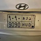 للبيع لوحه مميزه