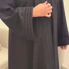 عبايات خامه ممتازه وسواد قماش كوري
