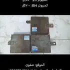 كمبيوتر RB20 25 ار بي BH  23  00