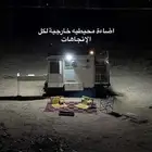 كرفان عربه مقطوره صغير