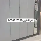 غرف نوم ارقي التصاميم