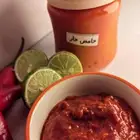 مخللات متنوعه