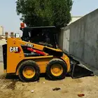بوب كات للاجار بأسعار خيالية