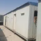 برتبولات للبيع