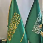 سواري الاعلام الملكيه شعار السعوديه و شعار خاص للشركات