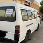 باص للبيع