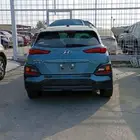 كونا