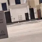 شقه في قرطبه