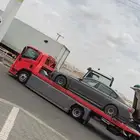 سطحه حفر الباطن هيدروليك لنقل السيارات الرياض الدمام جده ابه