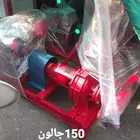 2025 تاريخ اليوم