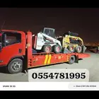 معدات ورافعات ثقيله