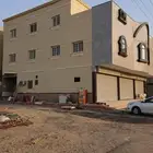 كامري