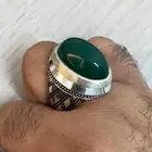 خاتم اخضر من النوادر