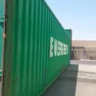 كونتينر كونتينرات حاويه حاويات container