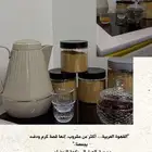 قهوة عربية