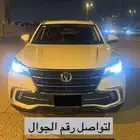 شانجان CS85