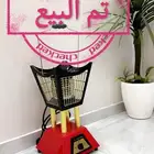 دفاية كهربائية بشكل مبخرة